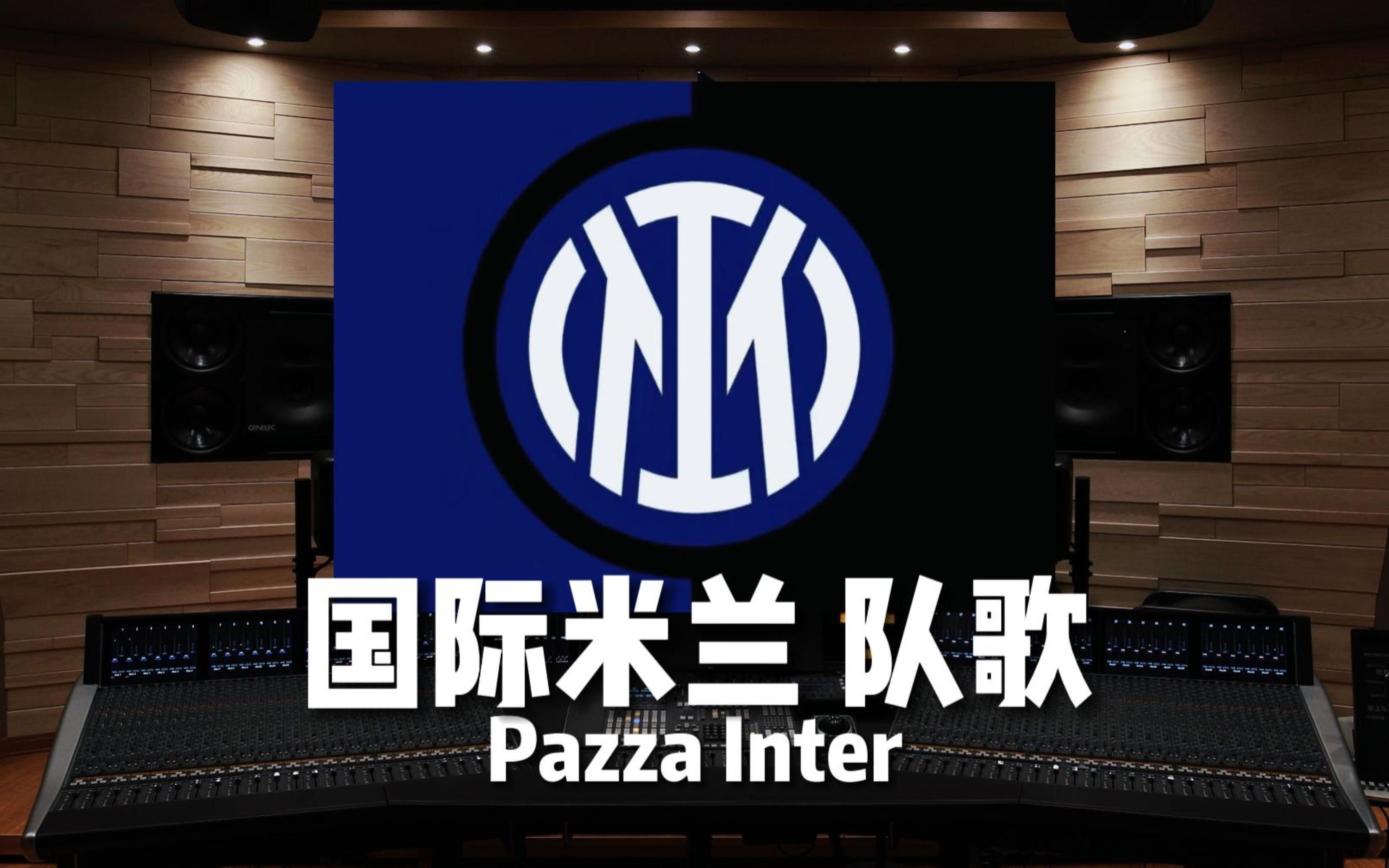 了回